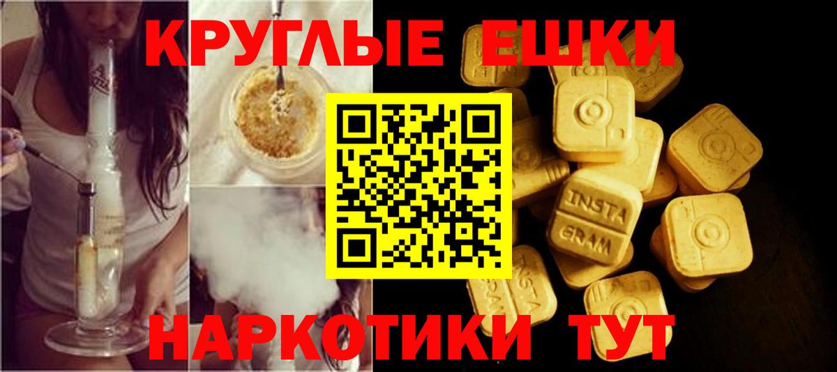 Ecstasy DUBAI Заринск