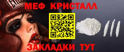 МДПВ Коммунар