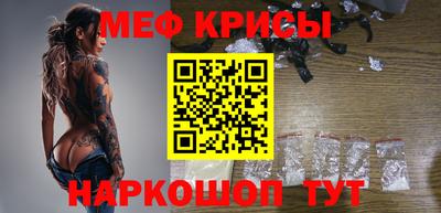 МДПВ Коммунар