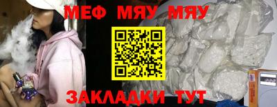 МДПВ Коммунар