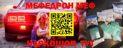 тгк Кумертау
