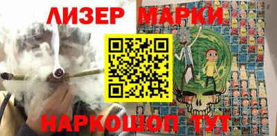 мяу мяу мука Комсомольск-на-Амуре
