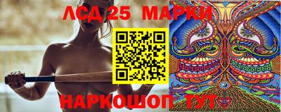 кокаин премиум Конаково