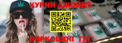 мяу мяу мука Комсомольск-на-Амуре