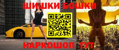 мяу мяу мука Комсомольск-на-Амуре