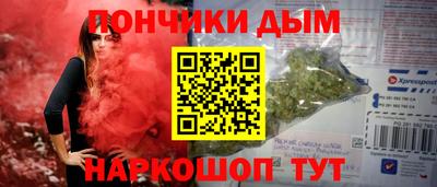 МДПВ Коммунар