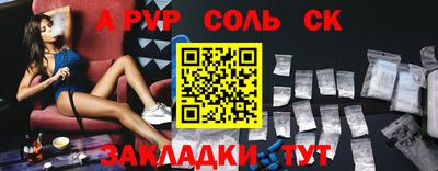 МДПВ Коммунар