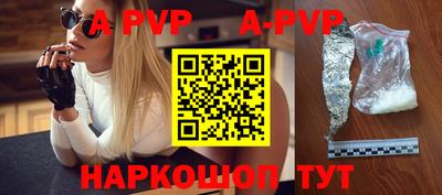 МДПВ Коммунар