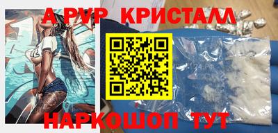 МДПВ Коммунар