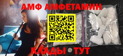 кокаин премиум Конаково