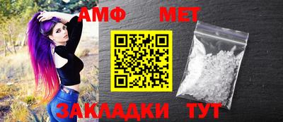 кокаин премиум Конаково