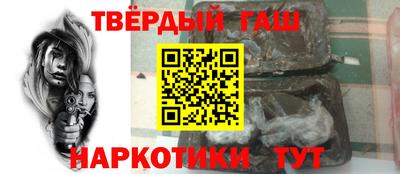 МДПВ Коммунар
