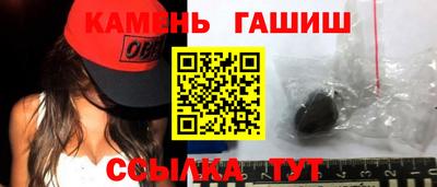 кокаин премиум Конаково