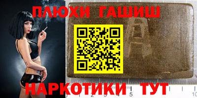 МДПВ Коммунар