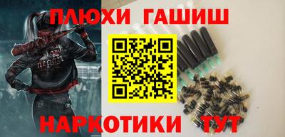 молекула духа Кулебаки