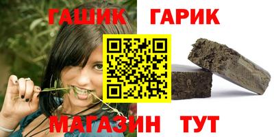 кокаин премиум Конаково